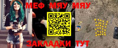 ГАЛЛЮЦИНОГЕННЫЕ ГРИБЫ Бугуруслан
