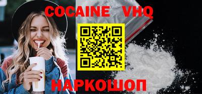 эйфоретик Бузулук