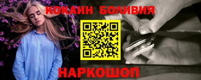 ГАЛЛЮЦИНОГЕННЫЕ ГРИБЫ Бугуруслан