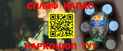 ГАЛЛЮЦИНОГЕННЫЕ ГРИБЫ Бугуруслан