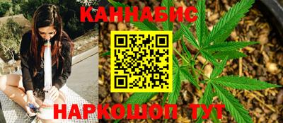 ГАЛЛЮЦИНОГЕННЫЕ ГРИБЫ Бугуруслан