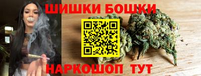 ГАЛЛЮЦИНОГЕННЫЕ ГРИБЫ Бугуруслан