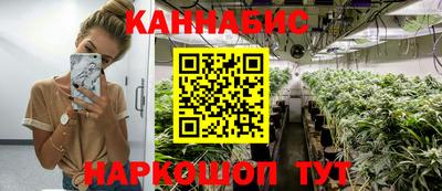 эйфоретик Бузулук