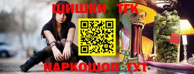 эйфоретик Бузулук