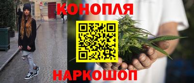 ГАЛЛЮЦИНОГЕННЫЕ ГРИБЫ Бугуруслан
