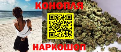 ГАЛЛЮЦИНОГЕННЫЕ ГРИБЫ Бугуруслан