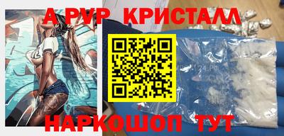 трава Усть-Джегута