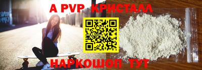 дмт Уссурийск