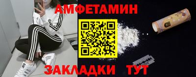 ГАЛЛЮЦИНОГЕННЫЕ ГРИБЫ Бугуруслан