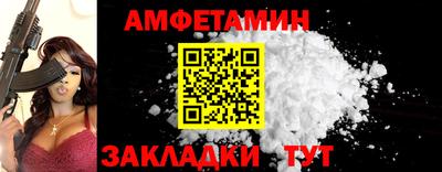 ГАЛЛЮЦИНОГЕННЫЕ ГРИБЫ Бугуруслан