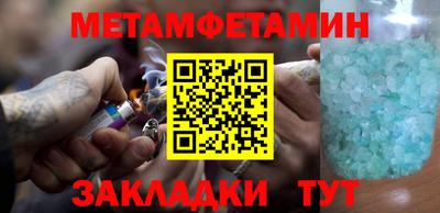 ГАЛЛЮЦИНОГЕННЫЕ ГРИБЫ Бугуруслан