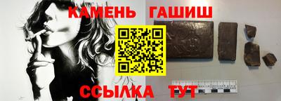 каннабис Будённовск