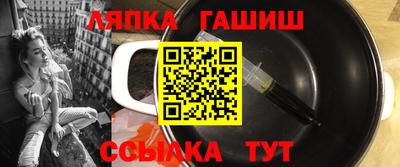 каннабис Будённовск