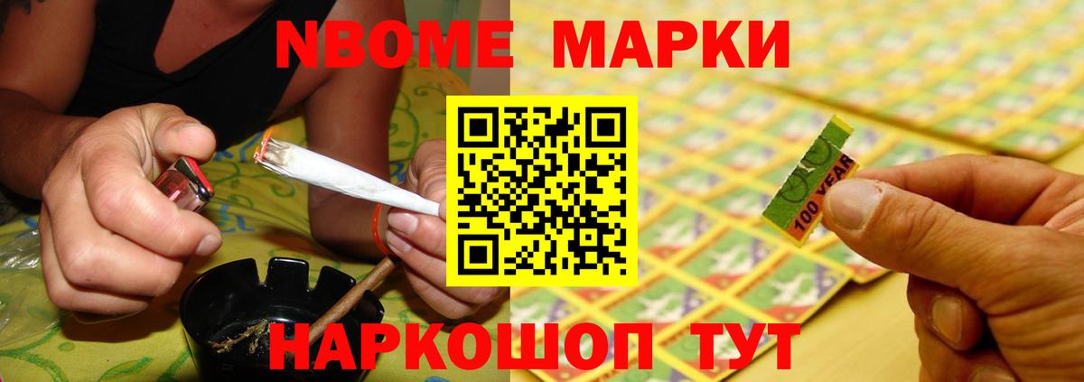 LSD-25 экстази кислота Валуйки